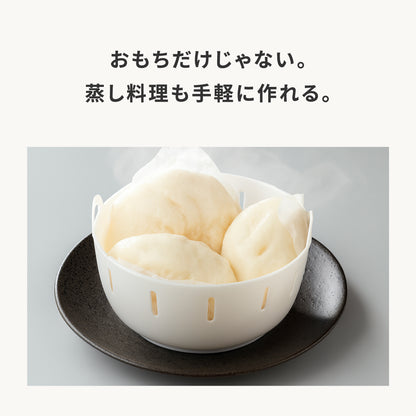 3合餅つき機 つき姫 （ひめのもち1袋付き）